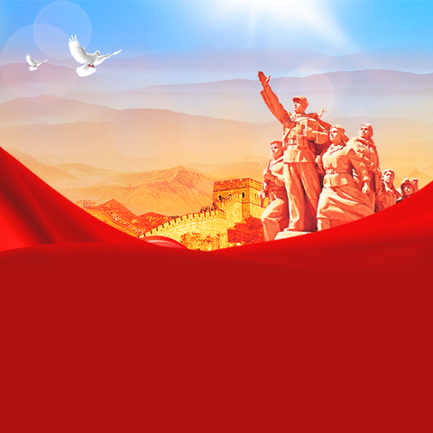 盘点收官 再启征程——岔河小学党支部2025年12月主题党日活动