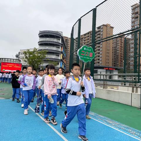 2023年琼海市第一小学南堀校区二年级趣味运动会