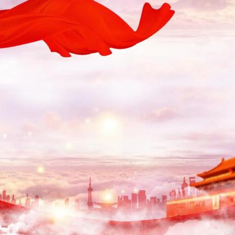 晨光里的安全约定——记万宁市后朗小学交通安全主题升旗仪式