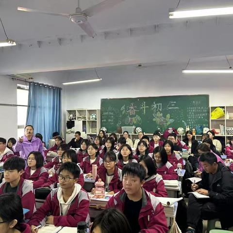 展教学之风采，示数学之魅力 ——鸡泽县第二中学数学组公开课