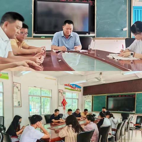 东方市教育局新龙中心学校国庆中秋双节活动及安全工作部署