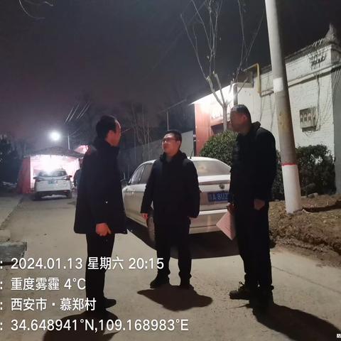 振兴街道办：多措并举做好烟花爆竹禁燃禁放工作