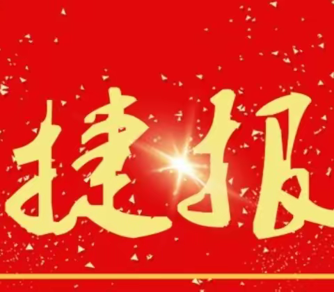 【昌吉销售公司】发挥盯字诀，纯枪提前7天实现“双过半”