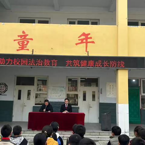 “宪”在行动 与法同行——肇庆第一小学连江校区开展“学宪法，讲宪法”宪法教育主题活动