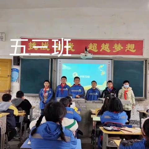 晨诵午读浸书香 暮省深思共成长——新颜小学午读课成果展示