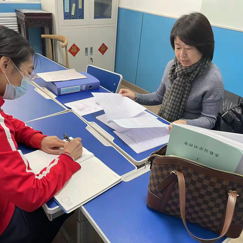 雅澍幼儿园责任督学工作报道