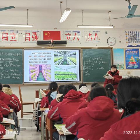 教以共进  研以致远 ----南宁三中教师和百色市高中生物学科中心组成员到我校开展生物教研活动。