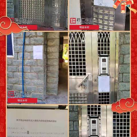 瑞海花园客服中心的简篇