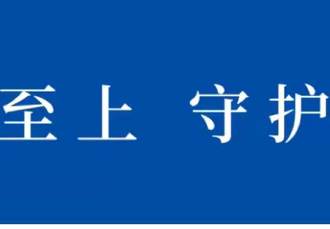 血常规的奥秘：每个指标背后的健康信号