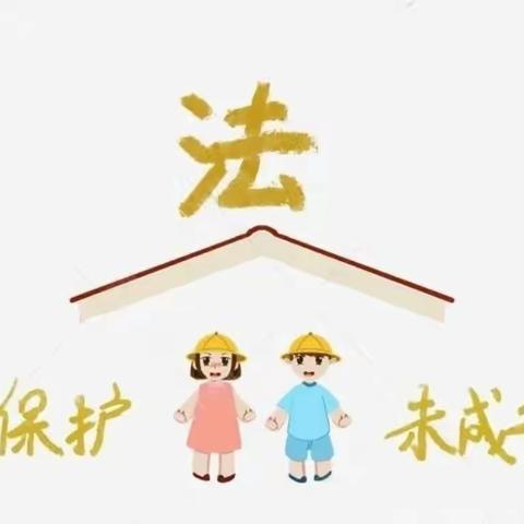 “美好生活·法典相伴”胡集实验小学开展民法典宣传活动