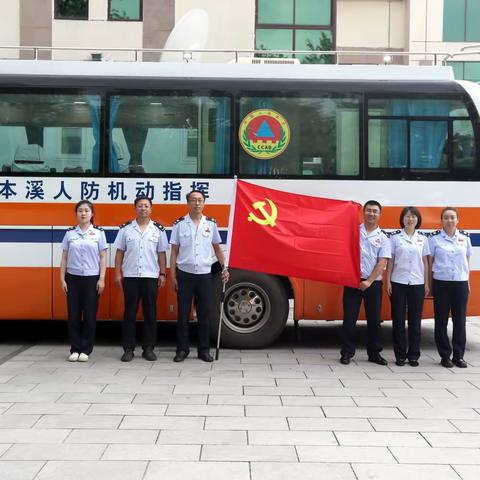 心系人民防空筑牢安全防线