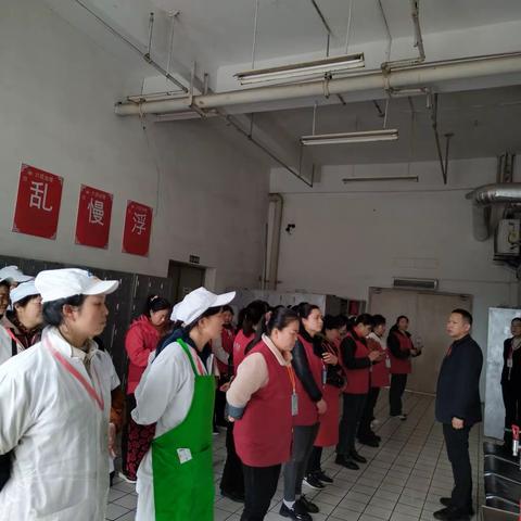 中百邻里购配送到家整改措施