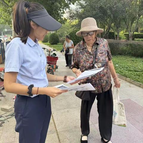 浦发银行丰南支行：走访社区商户，共当“反假小超人”