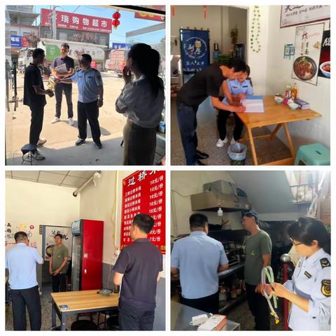 临潼区市场监管局栎阳所联合街办开展校园周边餐饮单位食品安全和燃气安全专项检查