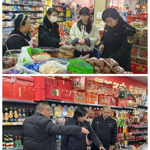 守牢安全底线 护航安心年味——临潼区市场监管局栎阳所开展春节前食品安全专项检查