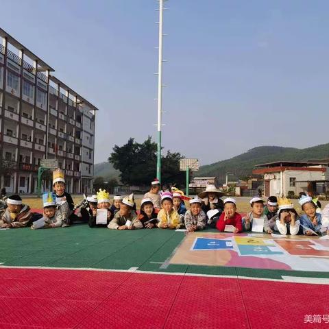 里雍小萌娃，智闯拼音关——里雍中心小学2023秋学期一年级拼音闯关活动