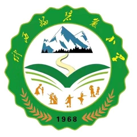 演练于行 安全于心 ——碧岩小学消防地震逃生演练