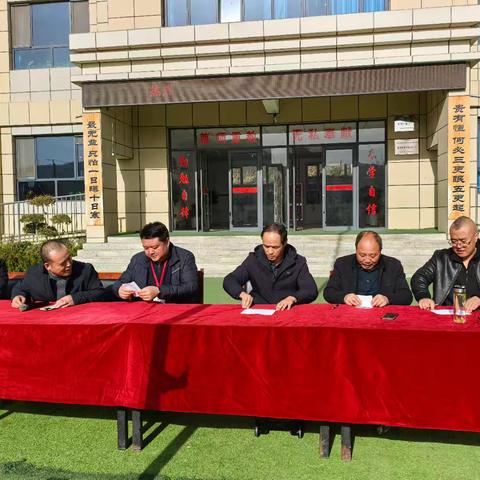 青春正飞扬，律动向未来 —陇西县碧岩小学大课间比赛进行时