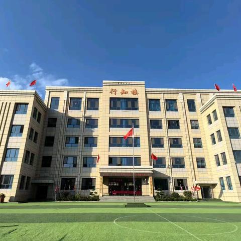 书香校园，悦读同行 ——陇西县碧岩小学读书活动
