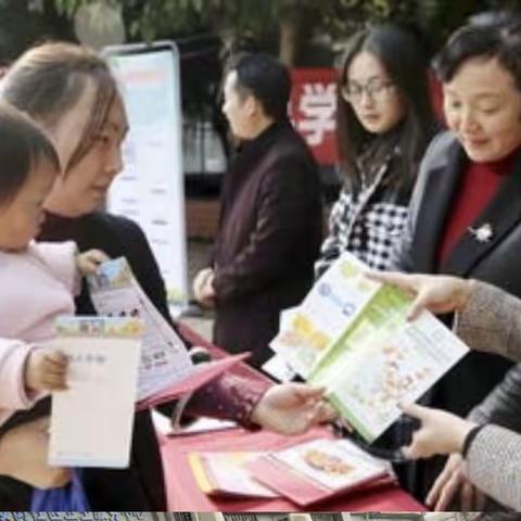 中心店镇中心幼儿园--科学育儿宣传活动