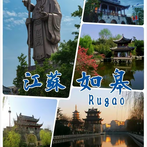 【合行课程】我是优秀小向导，绘制家乡小地图