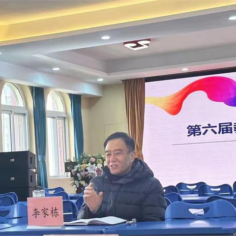 专家引领明方向 精耕深研促成长——第二期李沧名师培养工程语文学科指导活动纪实