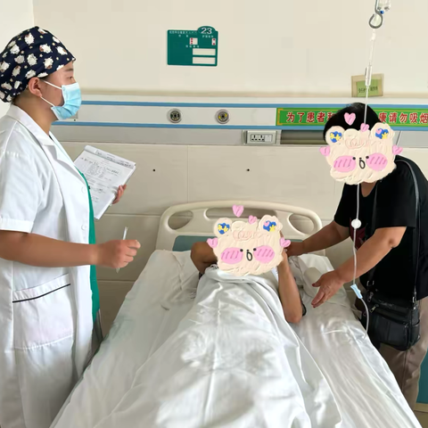 带大家了解一下疝气