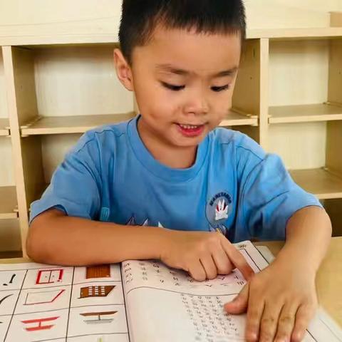 瑞百灵幼儿园2025年幼小衔接班罗祥艺成果展示