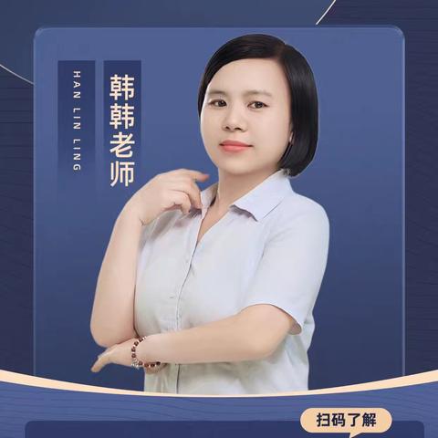 瑞百灵幼儿园育儿分享 第一期