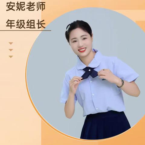 瑞百灵幼儿园育儿分享 第三期