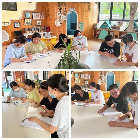 【和乐•实幼】健康成长 教研提升——涵实幼健康领域坊系列研修活动