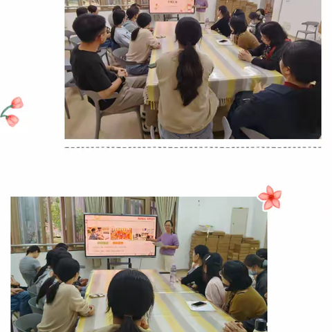 聚焦中期研果 明晰前行方向 ——涵江区实验幼儿园市级课题中期汇报