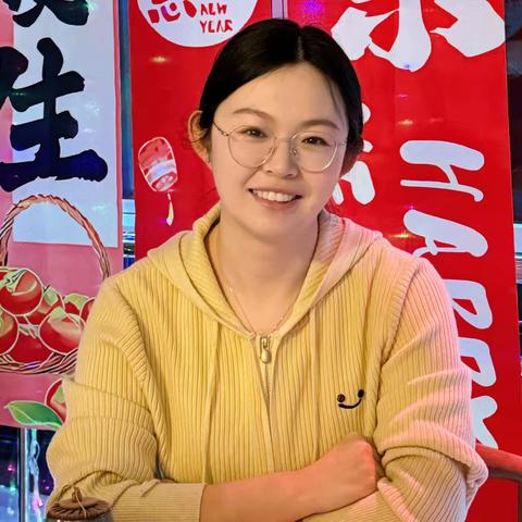 不弃微光   聚星成炬‌