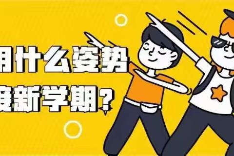 彭老师画室……秋季班就要开课啦！