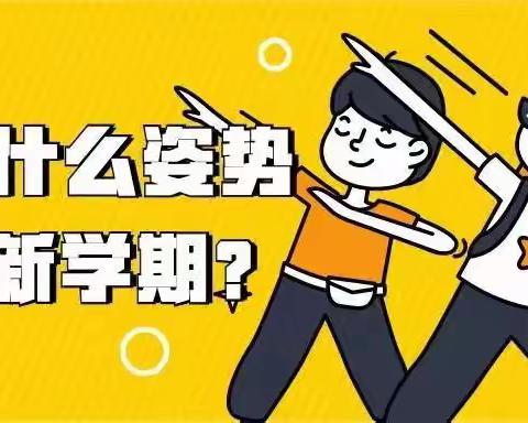 彭老师画室……新学期就要开课啦！