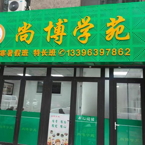 幸运的美篇