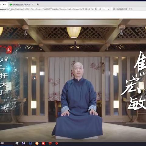 健身之道--抛砖引玉