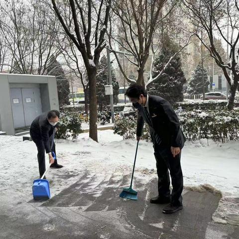 工行地安门安华支行坚持做好大雪恶劣天气客户服务工作