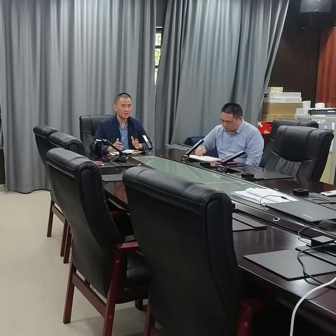 海口市商务局召开牛肉进口视频座谈会