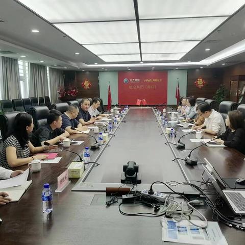 海口市商务局携手中国信保广西分公司启动外贸企业调研与助力计划