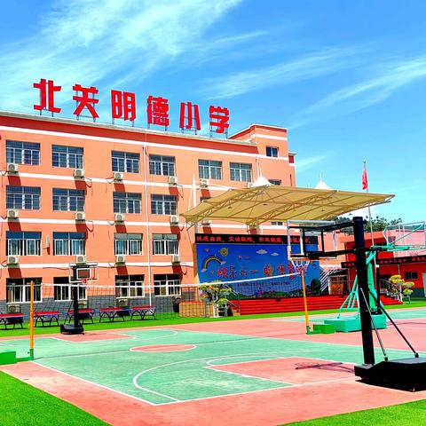 城关镇北关明德小学7•23防汛协助镇村安置群众工作侧记