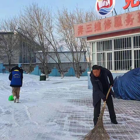 铁人街道奔腾社区——清雪行动，