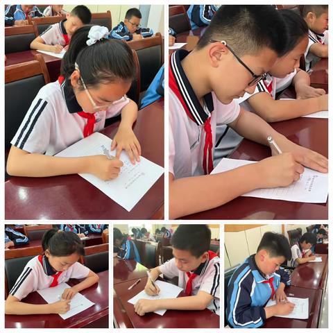 古韵书香，“笔”出精彩——中海小学五年级古韵之星大赛