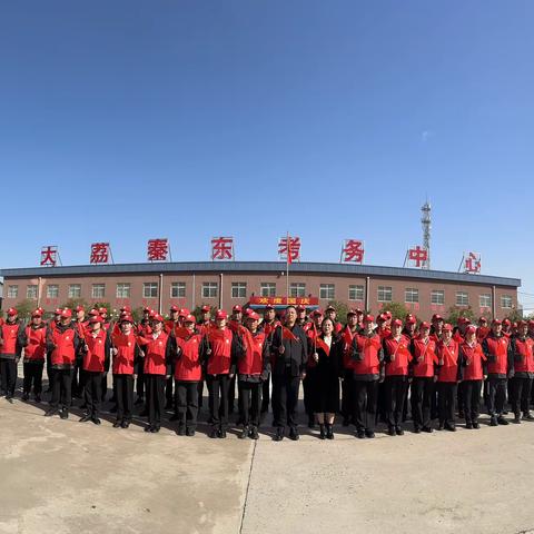 大荔县秦东考务中心 1月26日~2月8日 科目二科目三 考试计划公告