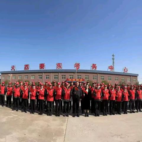 大荔县秦东考务中心12月15日~12月19日科目二科目三考试计划公告