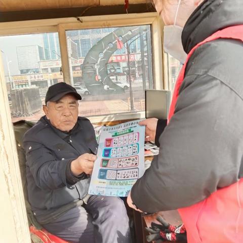 通济街道绣水街居委会开展垃圾分类宣传活动