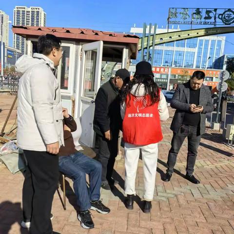 【绣水街社区】践行垃圾分类 倡导绿色生活