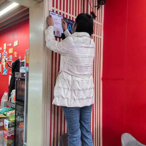 【绣水街社区】做好垃圾分类，共建绿色家园