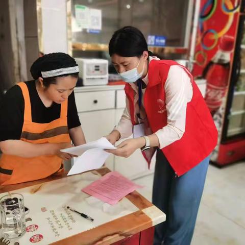 【绣水街社区】垃圾分类人人做，做好分类为人人