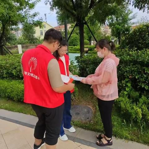 【绣水街社区】保护环境，人人有责